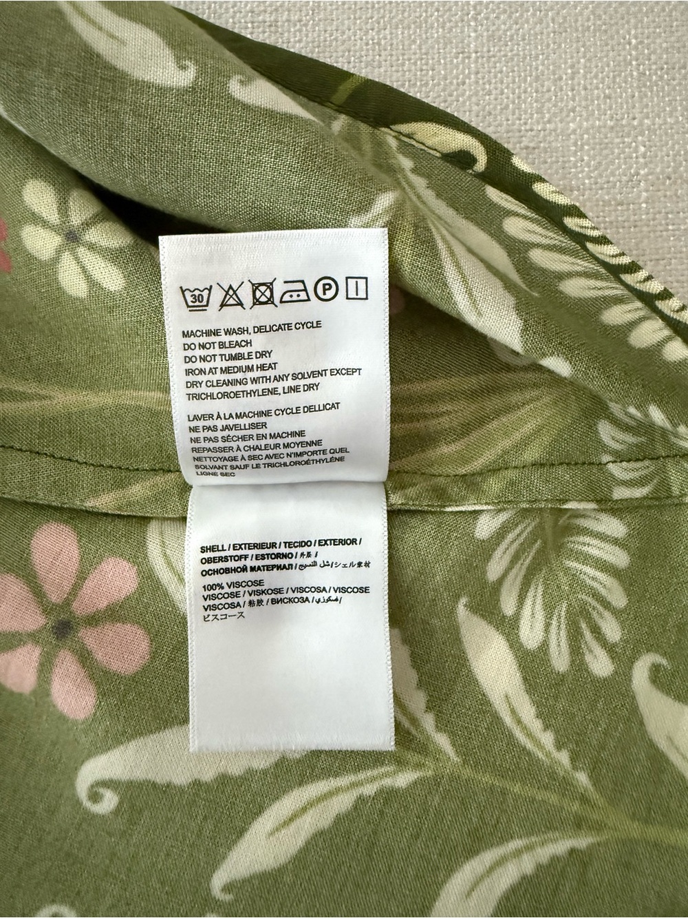 Anthropologie Farm Rio Olive Green Floral A-Line Skirt XS - Picture 5 of 7